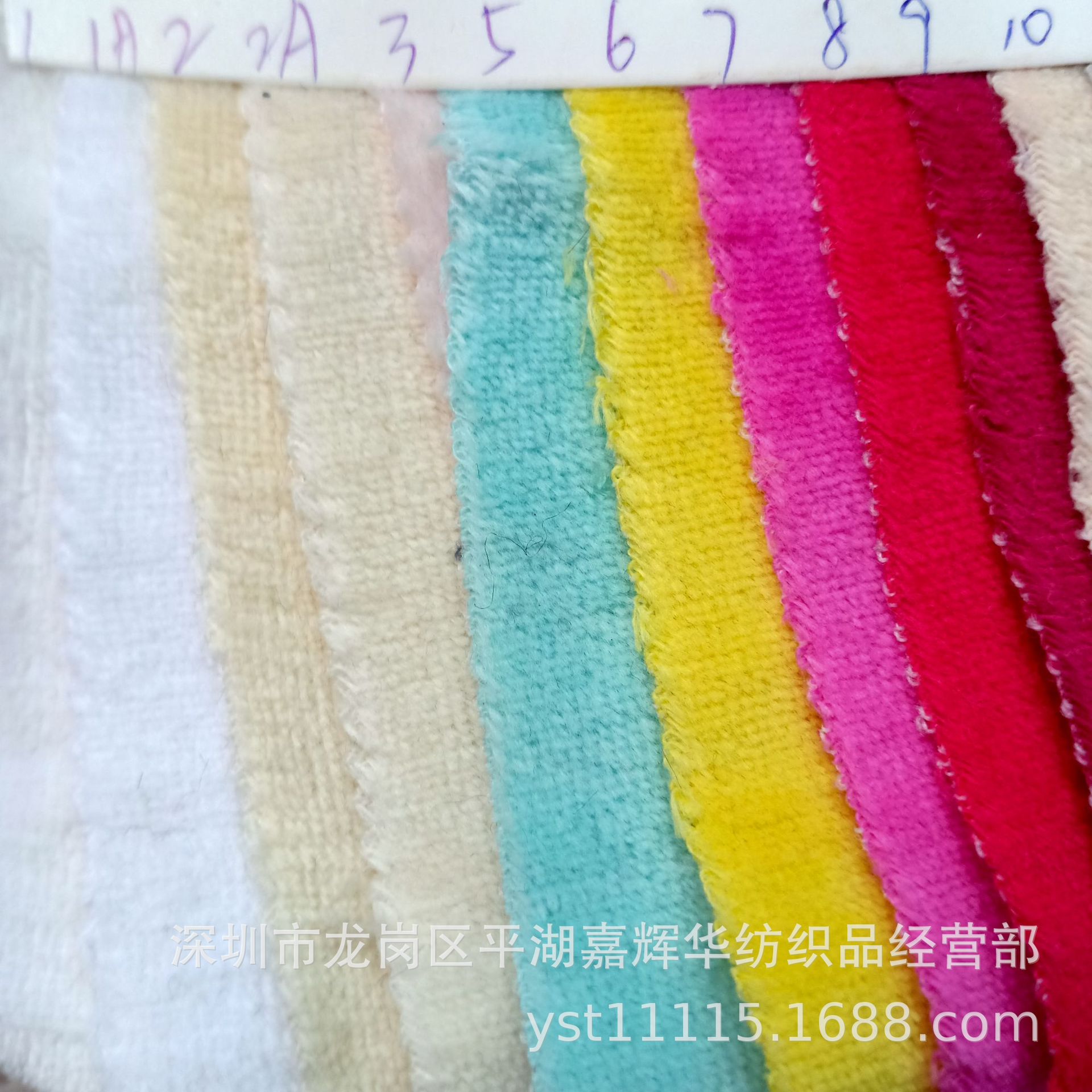 现货批发CVC天鹅绒毛巾布料