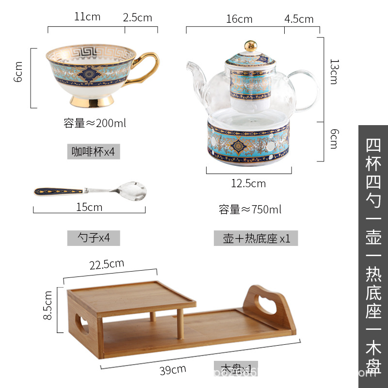 Creative European Palace Style Bone China Coffee Cup And Saucer Set British Ceramic Floral Teapot Floral Tea Set Afternoon Tea Cup