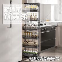 �N��С����������Ԃ�߅�A�p�ߙ����@��ʳ��������������@��խ