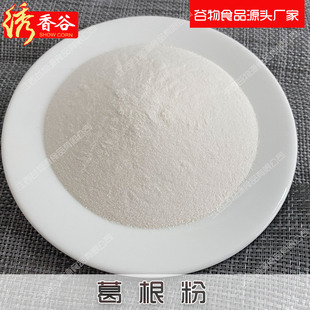 �S��ֱ�� ����� ���_��ʳ��I�B�������s�Z�۴��ͷ۸����