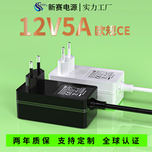 3ӌI12v5aԴmWҎCEJC堝ʽˮԴ