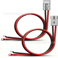 10AWG����ɭ���^50A������������^�늳س���B�����ƿ���L��