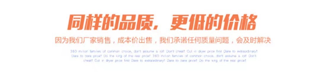 微信图片_20210825085545