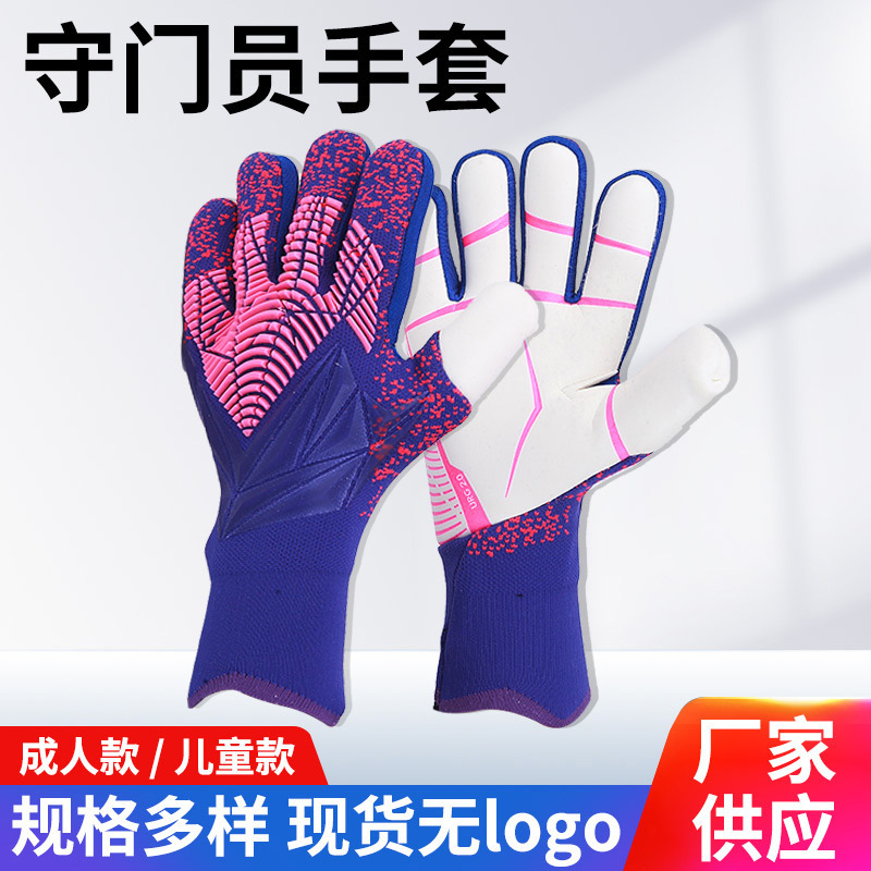 Nuevos guantes de portero guantes de látex antideslizantes adultos niños fútbol portero Falcon guantes de fútbol