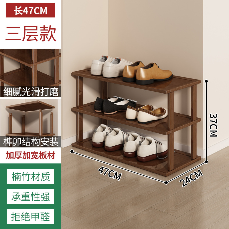 브라운 3겹 47