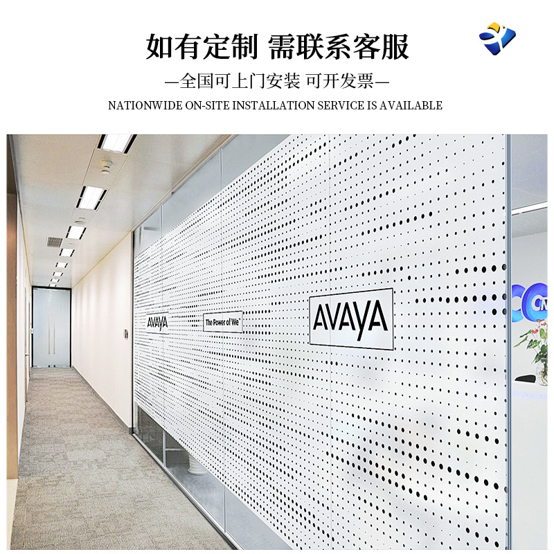 ������Ĥ�칫����˽uv�ʰײʶ�������ĥɰԲ����ԡ������