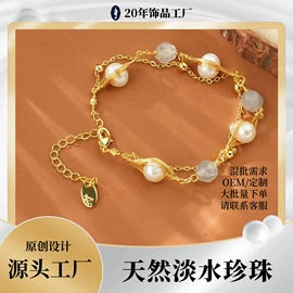 耳钉;首饰套装;戒指