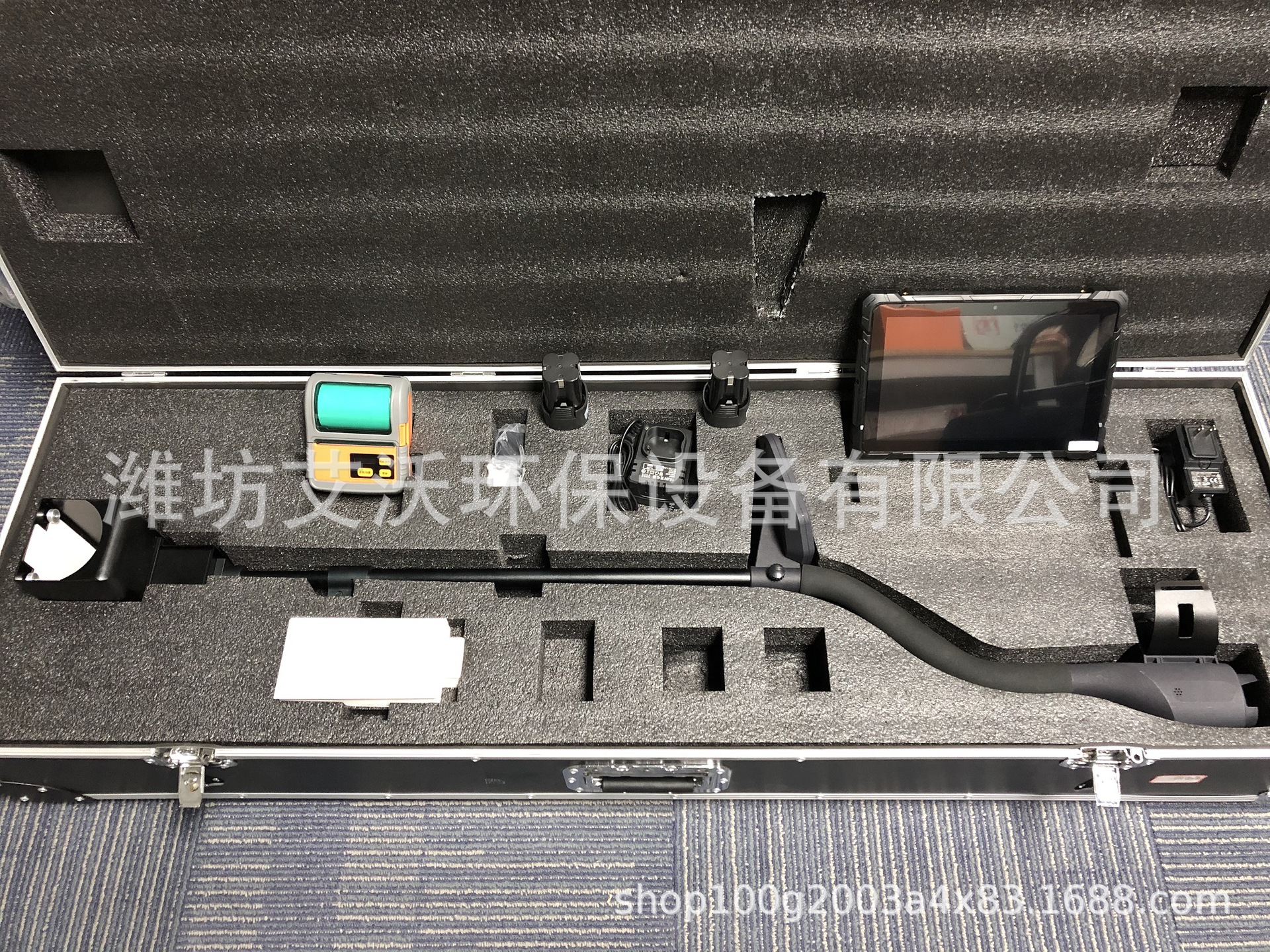 AW-101手持式林格曼黑烟识别器 尾气黑烟检测仪