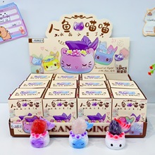 ��Ʒ���⳱�����ˮ��ʯ�[�����~����ϵ��ˮ��ä������[��ä�п�