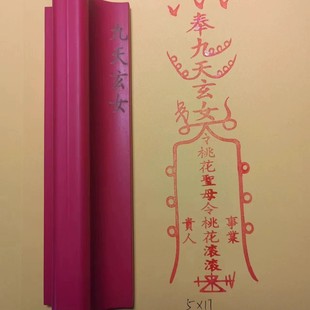 ���zӡ��t�z������Ůӡ�¿�մӡ̨��ɰ��ʽ��̳ߴ���ƶ�