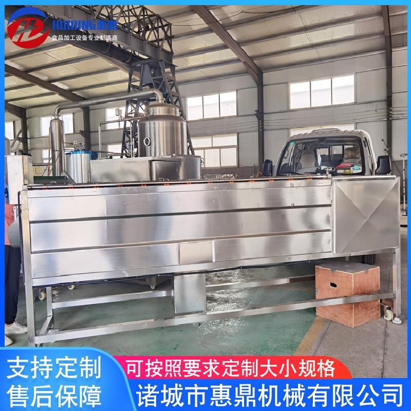 供应连续式萝卜清洗机 螺旋毛辊清洗机设备 全自动土豆去皮清洗机