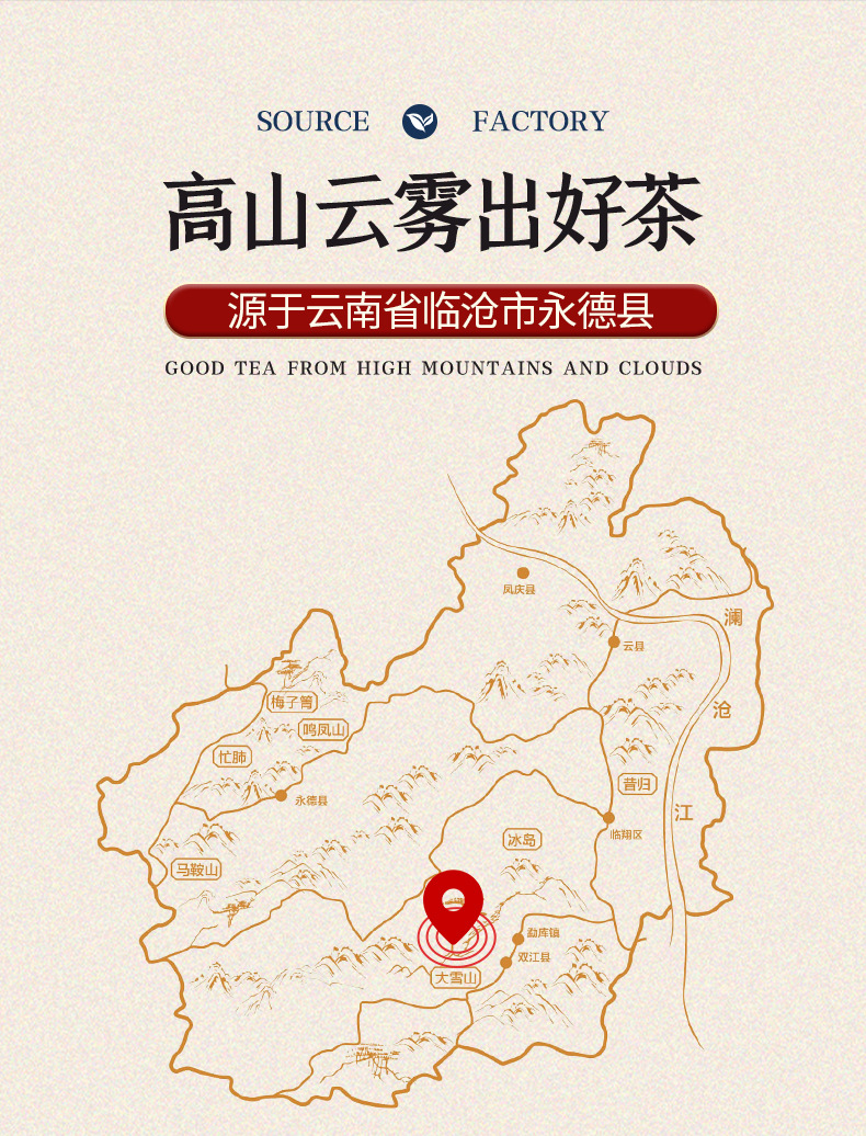 详情_06.jpg