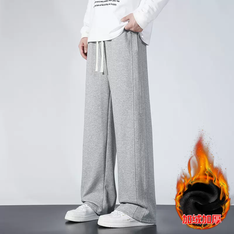 冬季男裤宽松直筒裤子潮流阔腿男裤青少年学生运动休闲裤百搭卫裤