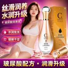 COKELIFE���w�����᝙��Һ��H�{�静�����޷���ˮ�������Ԑ���Ʒ