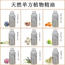 �η��Ȼ���Ȼ��ʾ��R���m��޹��Ħ�����᝙�������w����ԭ�ϽM��