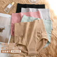 �޷�����ո��Ը��ڿ㴿���ɸߵ�͸�������Ů���޺��������ǿ�