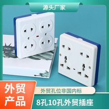 �羳���Q̩���Wʽ8�ײ��� ����ɫʮ�ײ往������o���Ų�S��ֱ��