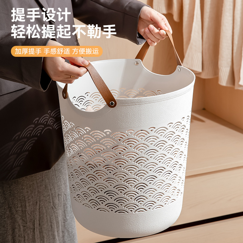 新しいサイズの汚れた服を収納するバスケット家庭用汚れた服バスケット洗濯バスケット大容量巻き雲模様プラスチック汚れた服バスケット|undefined