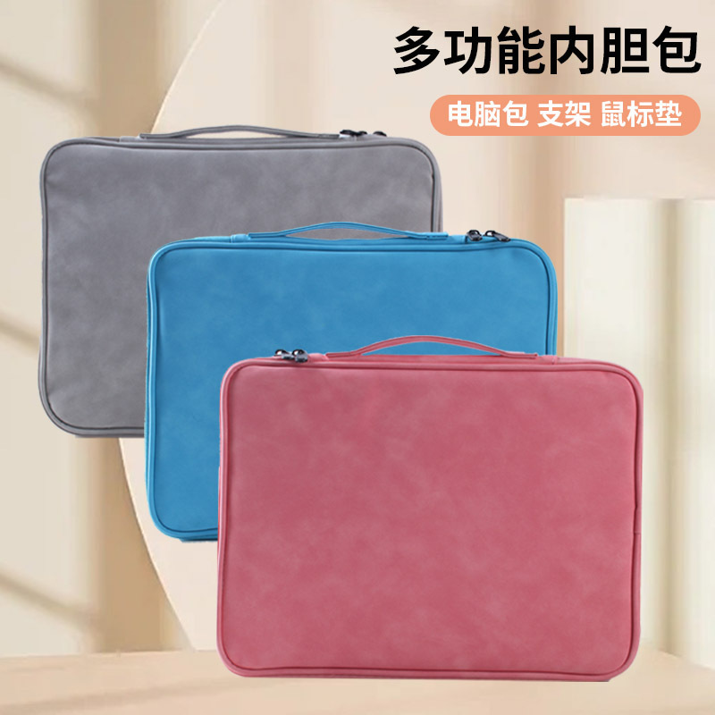 Casual, Lightweight, Women's Laptop, Shock-Proof, Thickeneded, Large Briefcase for Office Workers, 11inch 13inch Portable