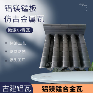 ��ʽ���� �X�V�i �������X�Ͻ�������������� ���߷��wͲ��720��