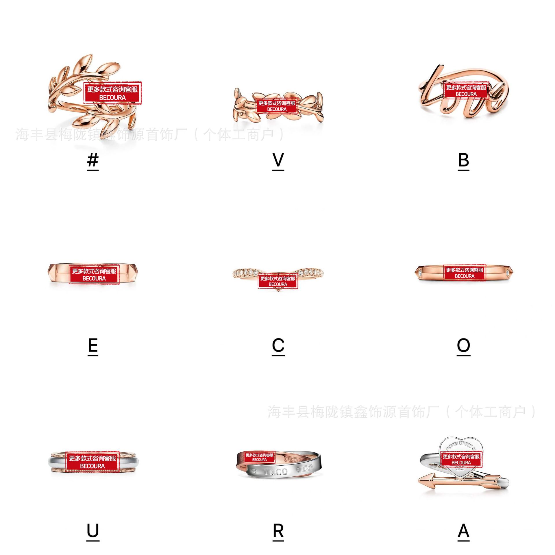 V金T家精工高质量爱心带箭戒指爆款丘比特之箭指环轻奢时尚戒指女