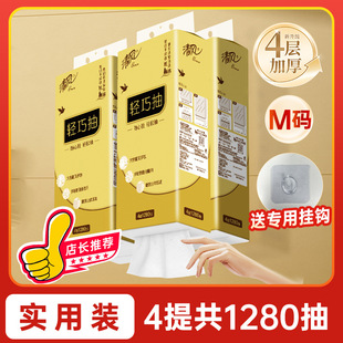 ���L�鼈�Ғ�ʽ�Ӵ�M�a��ʽ�����l�������Î����鼈���b10��