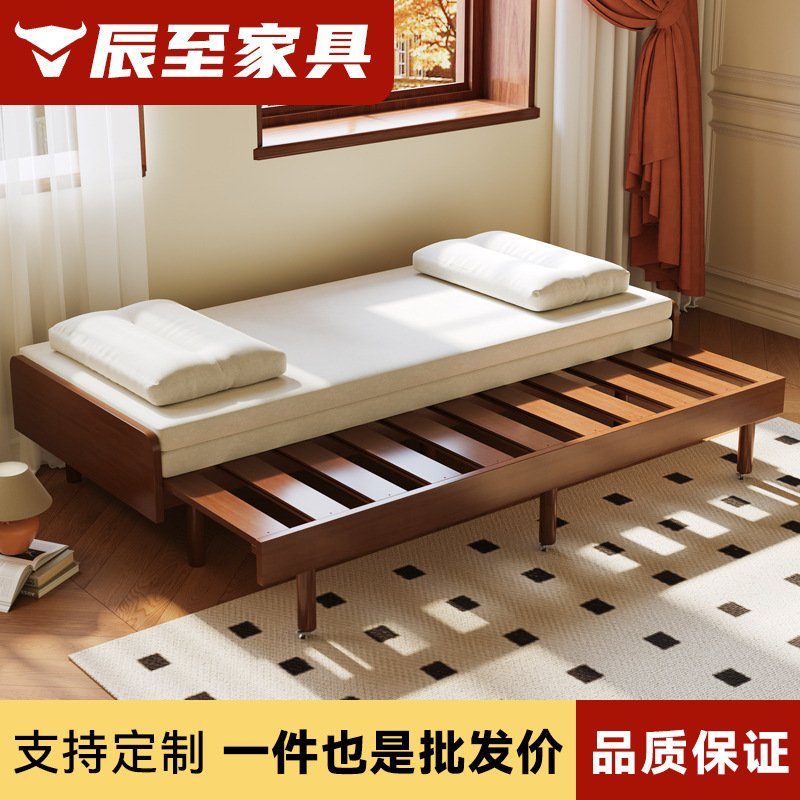 Solid Wood Sofa Bed Folding Dual-purpose Extractor Bed for Small Apartment Living Room 24 New Multi-functional Sitting and Lounging Nap Extendable Bed