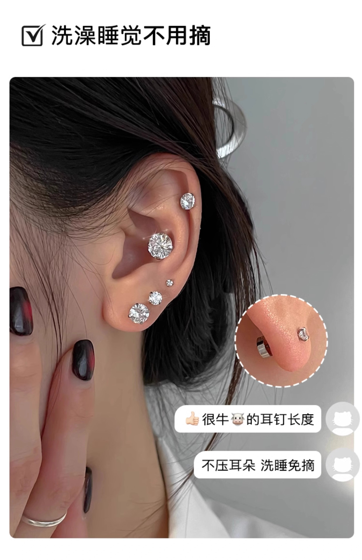 16G labret stud size and finish detail