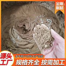 厂家直供耐火砖保温砖砌筑专用耐火土窑炉建造配套用黄色黑色红色