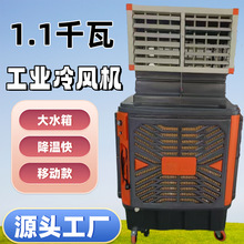 1.1ǧ߹IƄLC ҳɫlʽˮh{ Ƅ90C