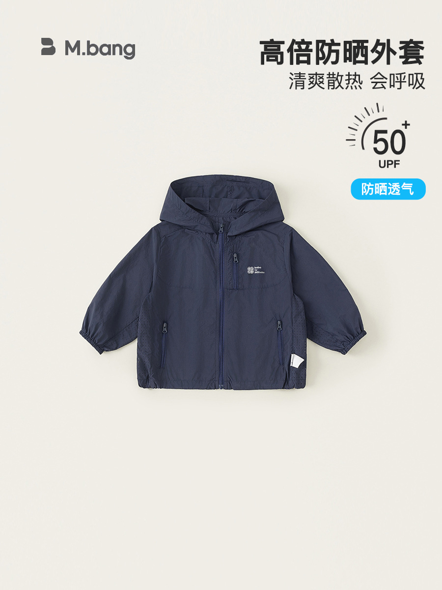 Ropa de primavera para niños, ropa de primavera para niños, ropa de primavera para niños, ropa de primavera para niños, cartas impresas, camisetas casuales