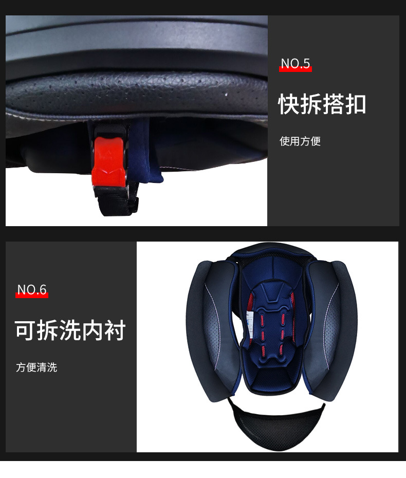 3C Certified Motorcycle Helmet Universal for Men and Women