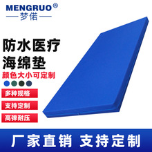 �S�����l��ˮ�t�����d���|�tԺ���˴��|90*190�� ��ĭ���|����