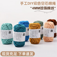�羳4mm�����޾���]�h��K40�aȾɫ��о���K�ֹ�DIY�����A�ɼ���