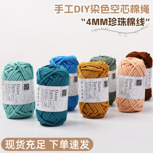 �羳4mm�����޾���]�h��K40�aȾɫ��о���K�ֹ�DIY�����A�ɼ���