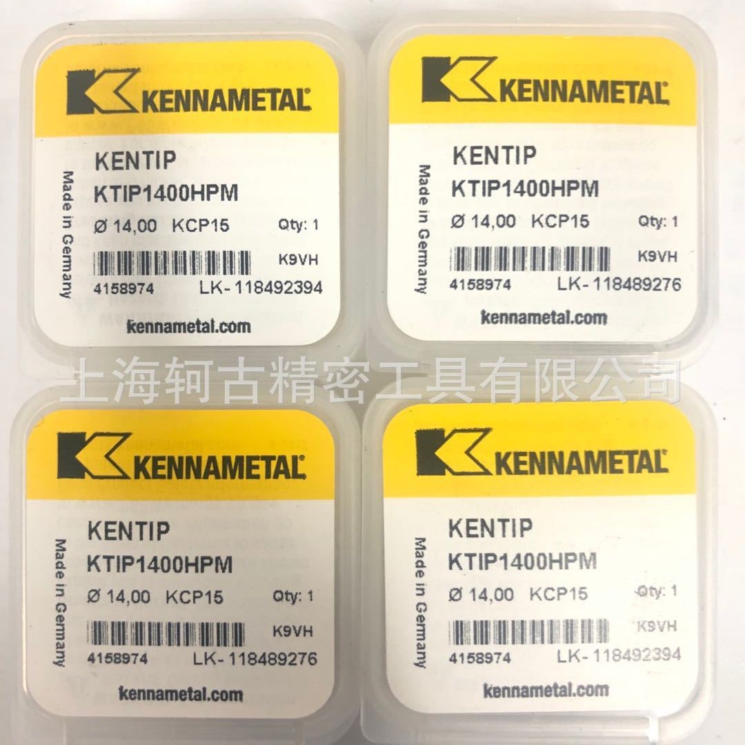KSEM2120HPGM KC7315美国肯纳优势批发KENNAMETAL刀具、原装正品