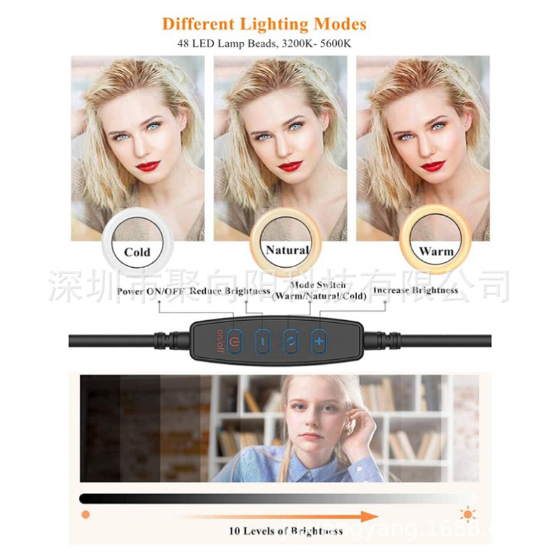 6インチビデオ会議灯コンピュータクリップランプデスクトップ三脚補光美顔灯環形灯ネット赤生放送|undefined