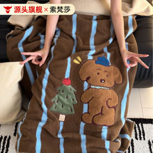 卡通仿羊毛绒狗狗树毛毯沙发盖毯汽车加厚珊瑚绒牛奶绒午休小毯子