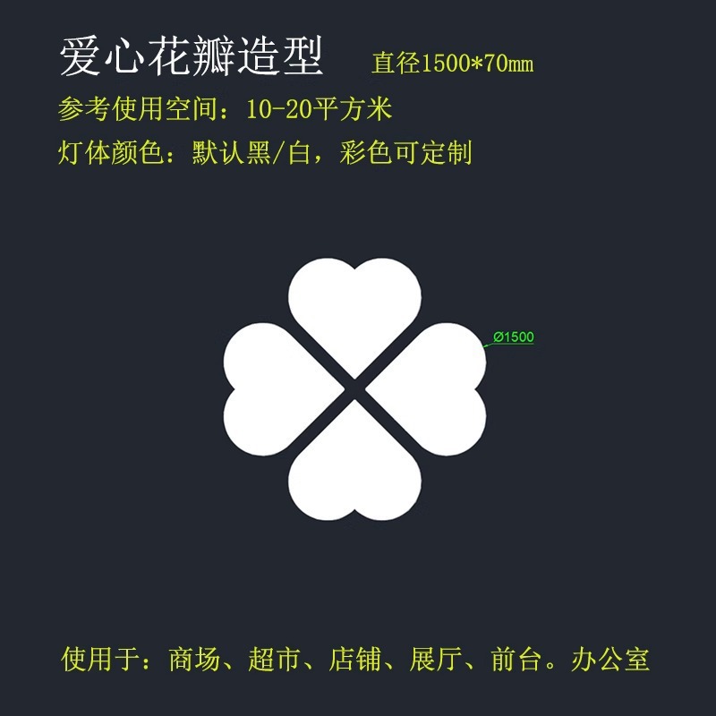 led centro comercial supermercado candelabros gimnasio industrial estilo de viento lámpara de café en línea sala de baile de deportes electrónicos oficina lámparas personalizadas