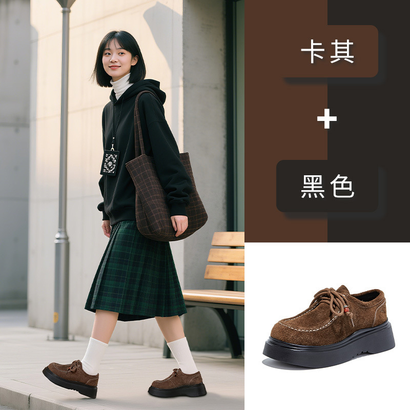 头层牛皮袋鼠鞋2025秋季新款增高单鞋时尚乐福鞋头层羊皮鞋底女鞋|undefined