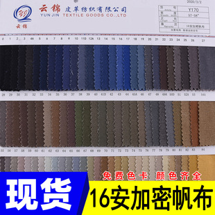 ȫ��4��6��8��10��12��14��16��20��26����������Ь�Ĳ������l