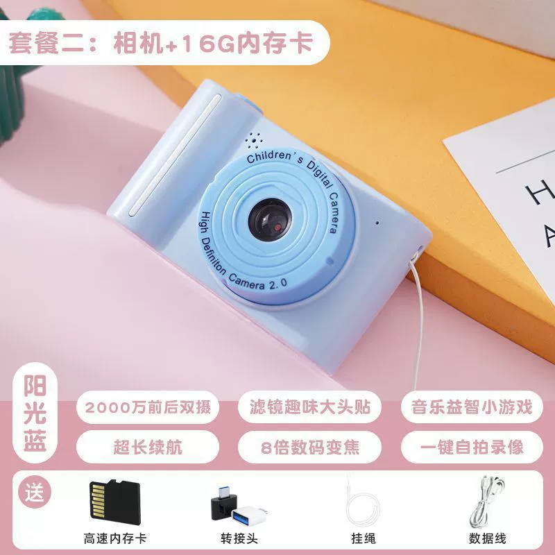 Polaroid, цифровая камера для учащихся начальной школы, ретро карточки