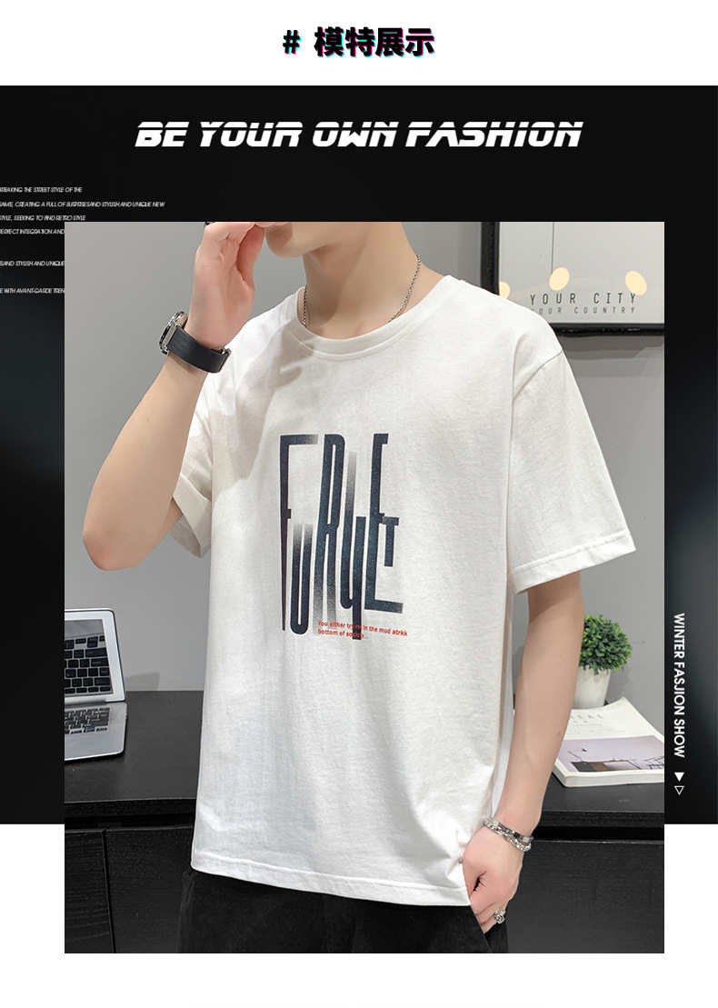 T-shirt homme - Ref 3439298 Image 8