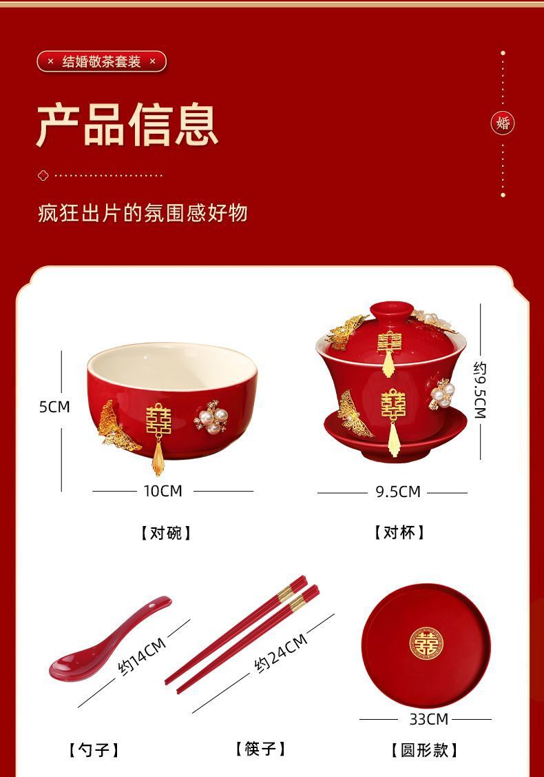 8aa8dd84-9180-4a59-9f5d-e59c8387543b.jpe