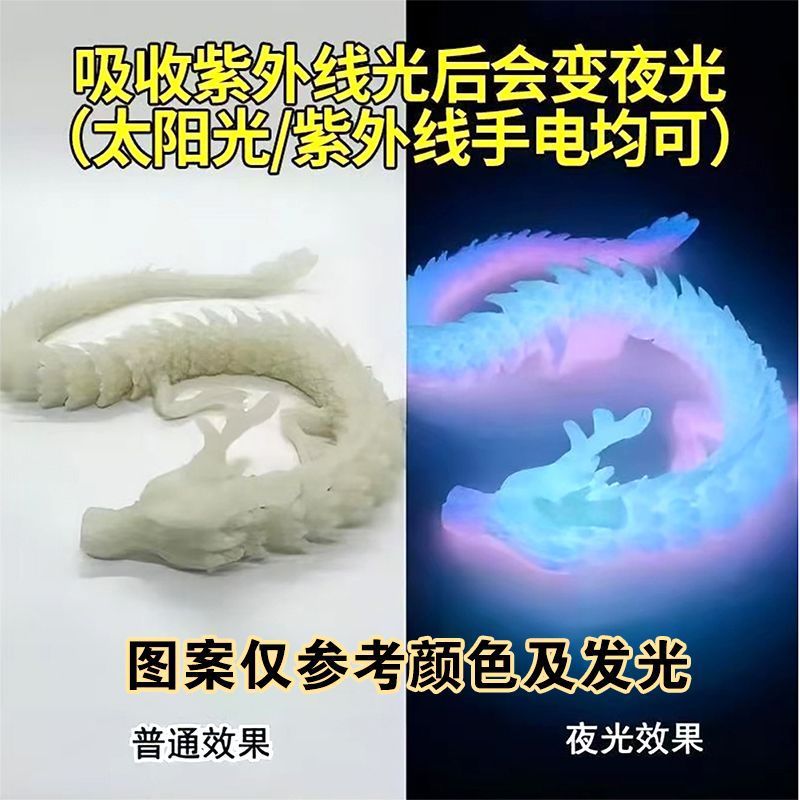 45cm 중국 용-눈부신 흰색 강화 발광 용-10개