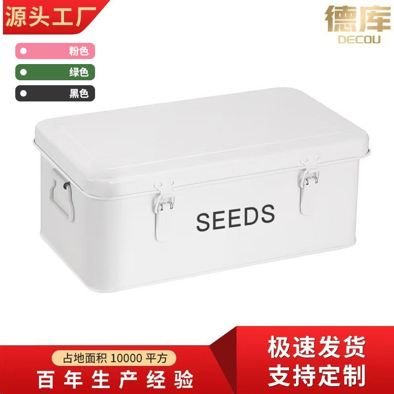 Amazon Seed Box Metal Storage Organizer Compartment Design Container Garden Tool Storage Iron Box with Lid
