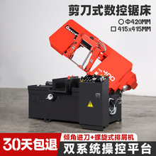 ձ_AMADAи䏴ʽС͸߾Һ䏴