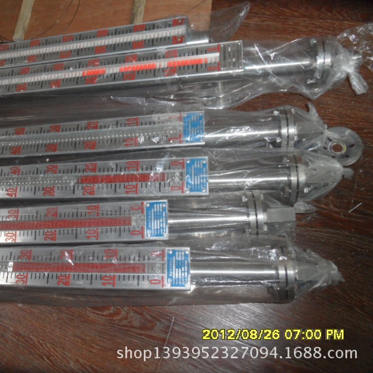 磁性浮子液位计 UFS UZ (304带远传)侧装磁翻板液位计 ANC