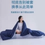 透气控温定制吸湿子母被