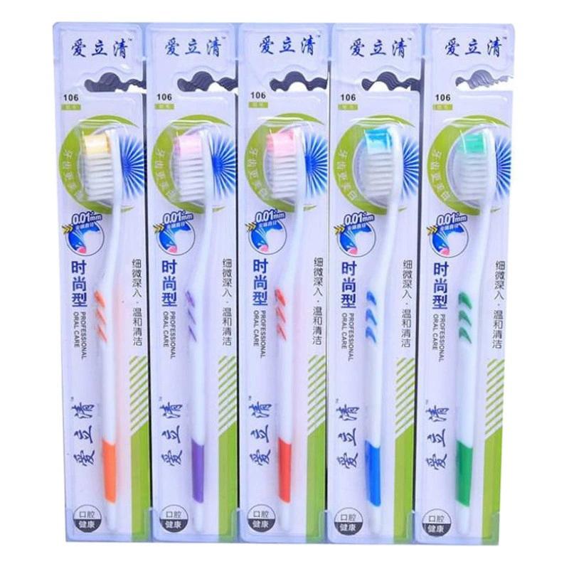 Бытовая зубная щетка для мягких волос для взрослых ручная зубная щетка с мягкими волосами для чистки полости рта Одиночная зубная щетка креативный подарок